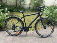 Fahrrad 26 Zoll (Vermont Chester) Brandenburg - Potsdam Vorschau