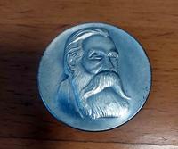 Medaille / Münze * FRIEDRICH ENGELS * NVA MFS DDR Brandenburg - Biesenthal Vorschau