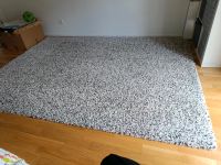 Ikea vindum Teppich/ Neupreis 199€/ 200x270 cm Frankfurt am Main - Heddernheim Vorschau