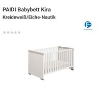 PAIDI Babybett Kinderbett „Kira“ inkl Umbauseiten Hessen - Rodgau Vorschau