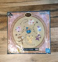 Pokémon Mimikkyus Antique & Tea Bandai Neu OVP Hessen - Weiterstadt Vorschau