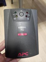 USV apc back ups pro 650 Bayern - Georgensgmünd Vorschau