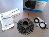 Ritzel Cassette Shimano CS HG 200-7 12-28T Nordrhein-Westfalen - Lohmar Vorschau