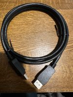 Kabel 8K 1.4 DisplayPort – DisplayPort, 1.8 m Rheinland-Pfalz - Emmelshausen Vorschau