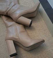 LIEBLINGSMOTIVE  Damen Stiefel  beige Bayern - Schweinfurt Vorschau