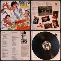 Glamour Ghouls LP  1990 und Single Nordrhein-Westfalen - Steinheim Vorschau