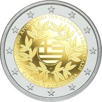2 Euro Münze GRIECHENLAND Gedenkmünze 200 JAHRE REVOLUTION 2021 Nordrhein-Westfalen - Pulheim Vorschau