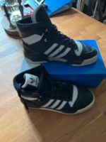 Adidas Sneakers 42,5 wenig getragen Nordrhein-Westfalen - Mülheim (Ruhr) Vorschau