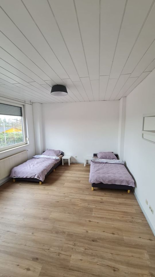 Monteurzimmer "Am Hauptbahnhof" ; Gästezimmer in Hanau