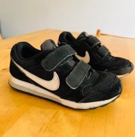 Nike Kinderschuh Sneaker Größe 29 29,5 Pankow - Weissensee Vorschau