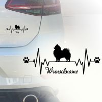 Auto Aufkleber | Pomeranian | Zwergspitz | Herzschlag | Sticker Köln - Köln Merheim Vorschau