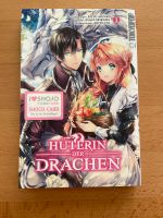 Hüterin der Drachen Band 1 Manga Tokyopop Kr. München - Ismaning Vorschau