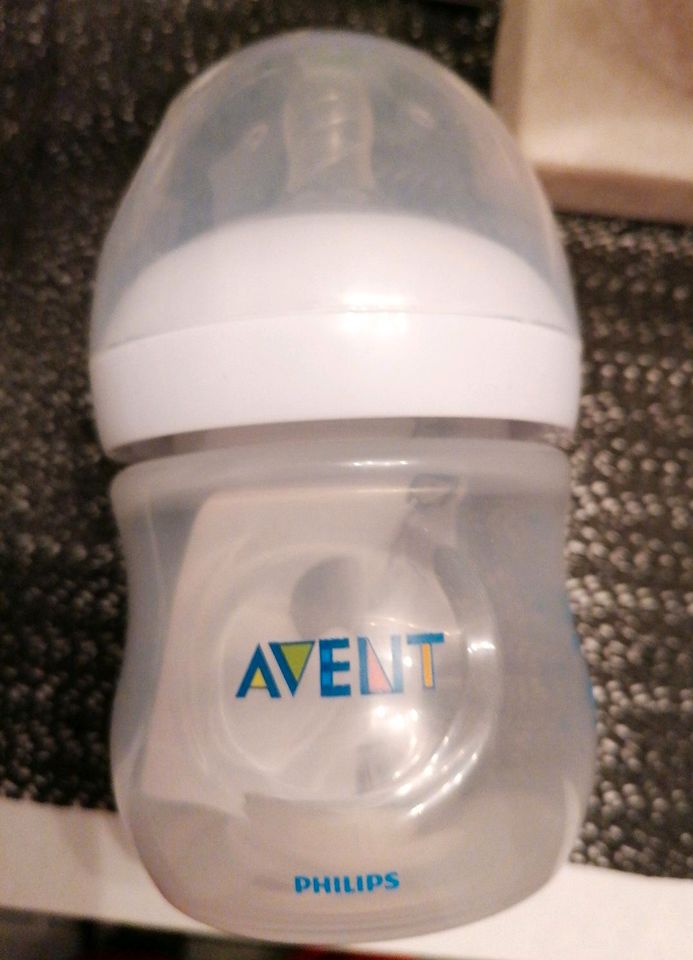 2x AVENT Philips Trinkflasche 125ml *NEU* in Essen