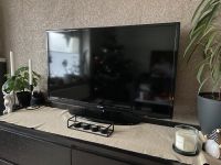 Samsung 40 Zoll Fernseher UE40H5303 Nordrhein-Westfalen - Warstein Vorschau