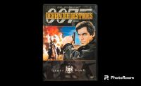 Film - James Bond - Der Hauch des Todes - 007 - DVD Berlin - Lichtenberg Vorschau