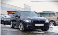 BMW 535i xDrive  M-Paket ab Werk Nürnberg (Mittelfr) - Aussenstadt-Sued Vorschau