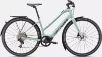 Specialized Turbo Vado SL 4.0, ST, EQ, 2023, L Friedrichshain-Kreuzberg - Friedrichshain Vorschau