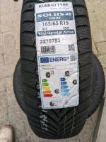 Allwetterreifen Kumho - Solus 4S HA32 M+S 3PMSF (DB71) Niedersachsen - Schortens Vorschau