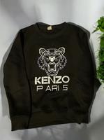Kenzo Pulli Hannover - Linden-Limmer Vorschau