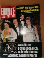 Zeitschrift BUNTE 1969 The crown Apollo 12 Baden-Württemberg - Bühl Vorschau