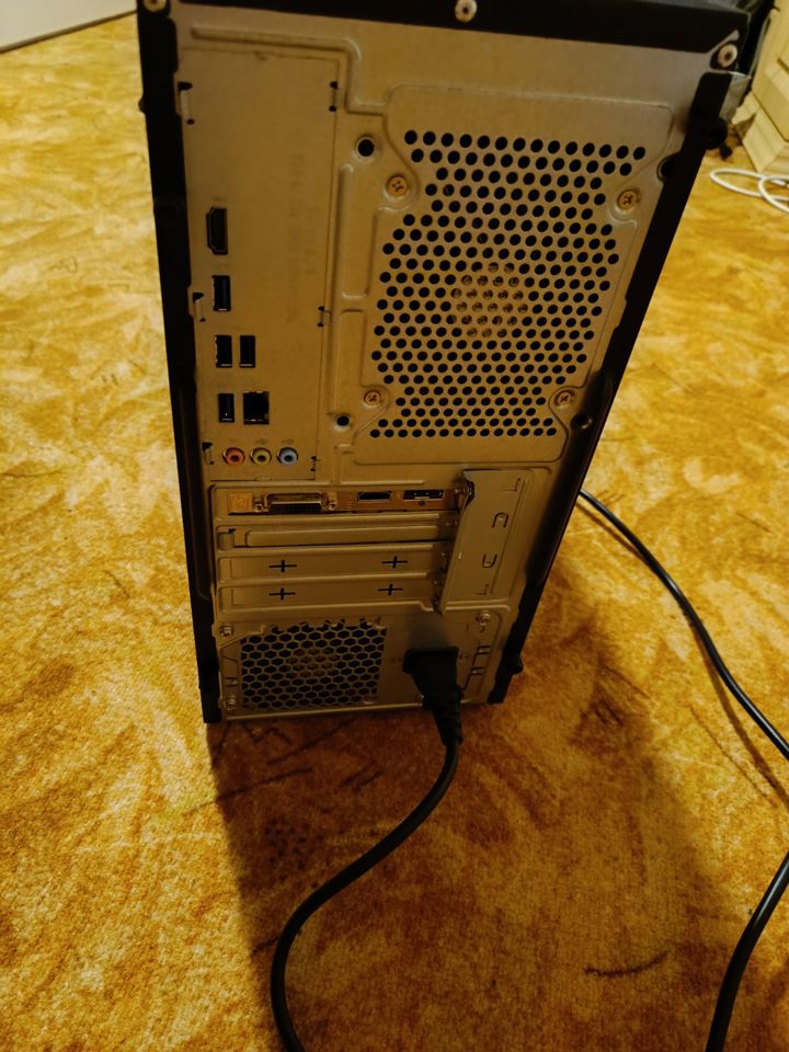 PC i5-7400 | GTX 1050 Ti in Mittweida