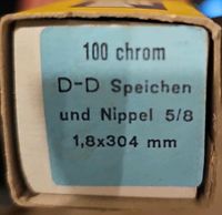 100 Chrom Prym D-D Speichen 1,8 x 304 mm und Nippel 5/8 NEU u OVP Sachsen - Chemnitz Vorschau