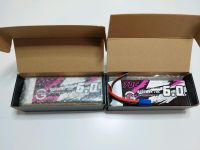 China Hobby Line CNHL 4S 6000mah 70C Lipo s NEU Bayern - Senden Vorschau