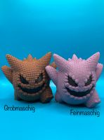 Pokémon Gengar in Strick-/ Häckel Optik, 3D Druck, Sammelfigur Bayern - Weißenburg in Bayern Vorschau