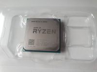 AMD Ryzen 5 1500x CPU Baden-Württemberg - Karlsruhe Vorschau