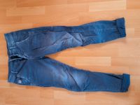 Maloja damen jeans w26 l32 Bayern - Dietmannsried Vorschau