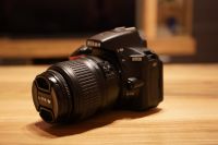 NIKON D5500 DSLR mit viel Zubehör Bayern - Straubing Vorschau