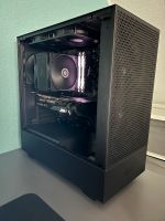 Gaming Pc | Rtx 3070 | R7 5800x Rheinland-Pfalz - Lambrecht (Pfalz) Vorschau