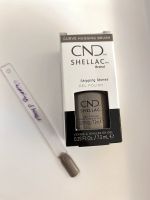 Org. CND Shellac schlammgrau Skipping Stones UV Nagellack neu&OVP Köln - Nippes Vorschau