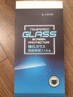 Tempered Glass für das Samsung Galaxy S 9 Plus Dresden - Pieschen Vorschau