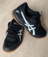 ASICS Sneakers Gel-Rocket 42 Sachsen - Annaberg-Buchholz Vorschau