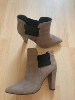 Damen Stiefelette Bullboxer Ankle Boots Gr. 36 beige Düsseldorf - Oberbilk Vorschau