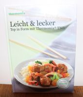 NEU Kochbuch Leicht & Lecker Thermomix Bayern - Betzigau Vorschau