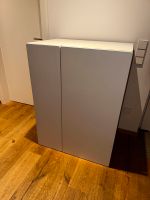 Ikea smästad Kleiderschrank Kinder Baden-Württemberg - Ihringen Vorschau