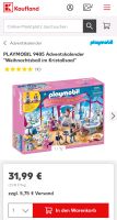 Playmobil 9485 Weihnachtsball im Kristallhaus Bayern - Bad Kötzting Vorschau