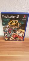 Codename Kids Next Door Playstation 2 PS2 Baden-Württemberg - Nürtingen Vorschau