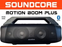 80W Bluetooth Lautsprecher Party-Box Soundcore Motion Boom PLUS Leipzig - Leipzig, Zentrum-Nord Vorschau