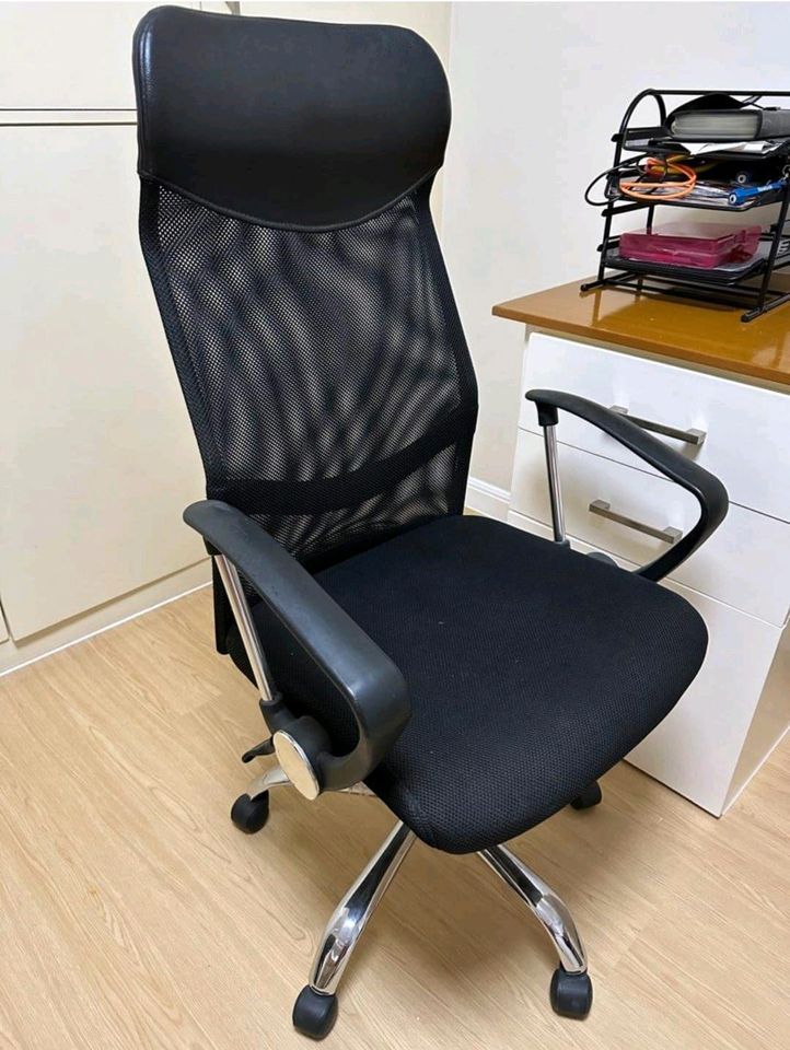 Desktop chair in München