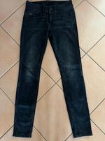 G-STAR RAW schöne Jeans W26/L30 **TOP-ZUSTAND** Nordrhein-Westfalen - Pulheim Vorschau