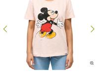 Recovered Disney Bayern - Amberg Vorschau
