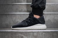 SALE 50%❗ ADIDAS TUBULAR NOVA  1 AIR ZX OG SNEAKERS BOOST Niedersachsen - Gieboldehausen Vorschau