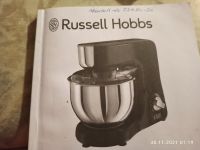 SUCHE Rührschüssel + Mixer von RUSSEL HOBBS Küchenmaschine Sachsen - Markneukirchen Vorschau