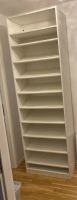 IKEA Pax Schrank / Schuhschrank / Schuhregal Brandenburg - Werder (Havel) Vorschau