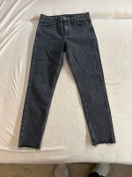 NEU | Denim Mode Designer Jeans grau W30 Rheinland-Pfalz - Montabaur Vorschau