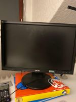 ASUS Monitor Niedersachsen - Braunschweig Vorschau