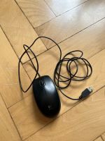 Logitech Kabel Maus München - Ramersdorf-Perlach Vorschau